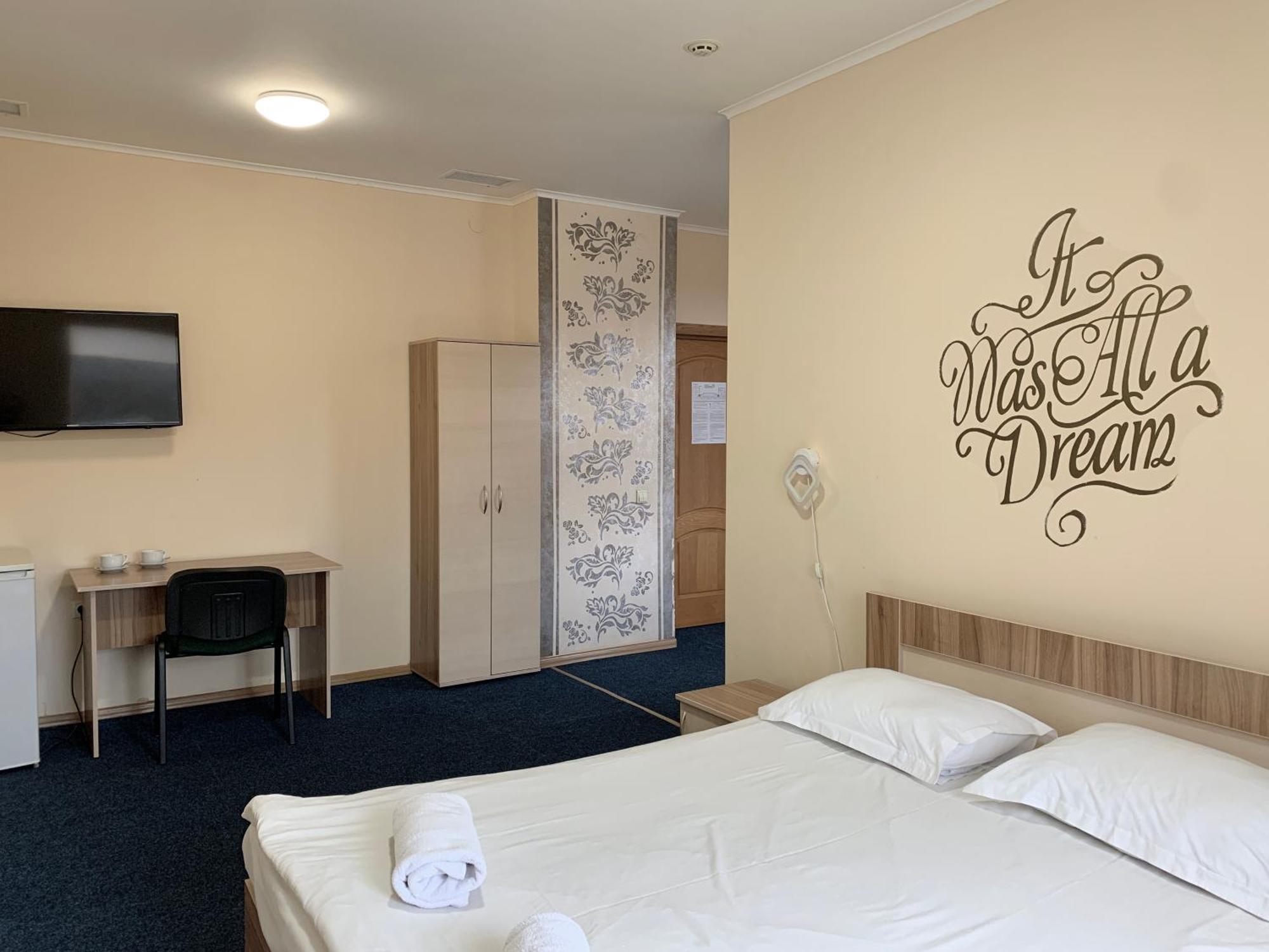Budget Ekotel 3* Lviv